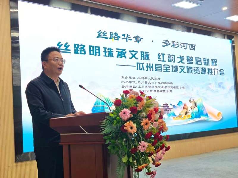 m3997-图片 1.jpg